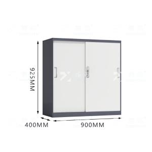 ZY-WJGC-61商品缩略图