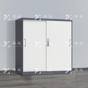 ZY-WJGC-61商品缩略图