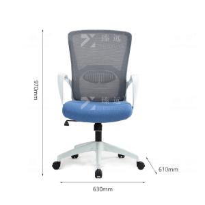 ZY-7721商品缩略图