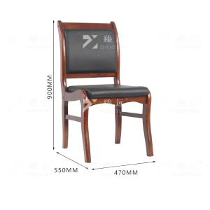 ZY-7599商品缩略图