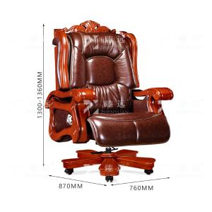 ZY-7623商品缩略图