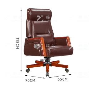 ZY-7645商品缩略图