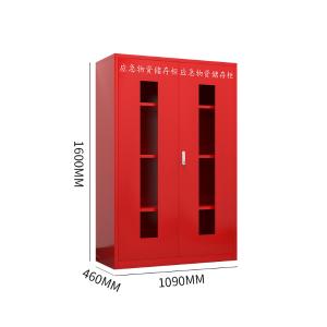 ZY-YJG-17商品缩略图