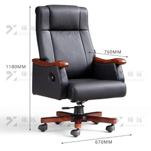 ZY-7579商品缩略图