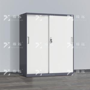 ZY-WJGC-69商品缩略图