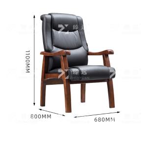 ZY-7613商品缩略图