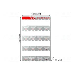 ZY-AQMJ-19商品缩略图