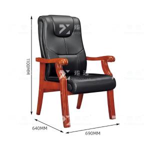 ZY-7653商品缩略图