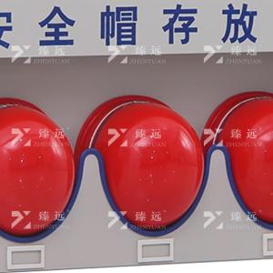 ZY-AQMJ-21商品缩略图