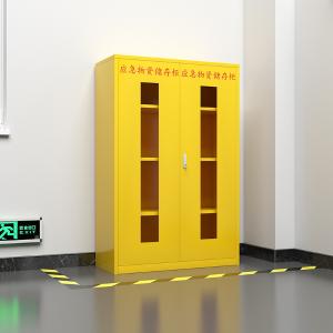 ZY-YJG-18商品缩略图