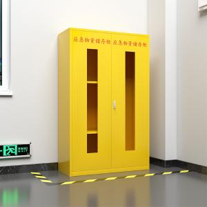 ZY-YJG-16商品缩略图