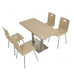 ZY4040802商品缩略图