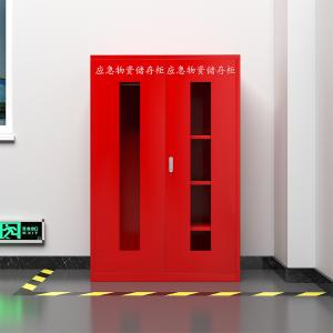 ZY-YJG-09商品缩略图