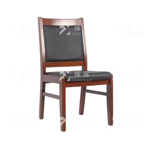 ZY-7597商品缩略图