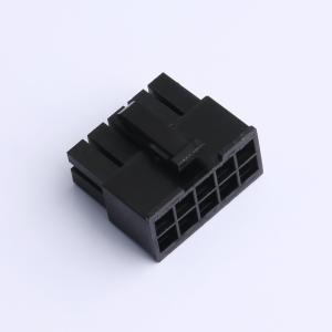 W42012K-10PB123商品缩略图