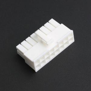 W42012K-16PY123商品缩略图