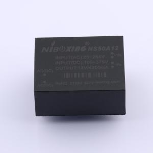 NS50A12商品缩略图