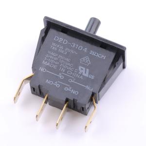 D2D-3104商品缩略图