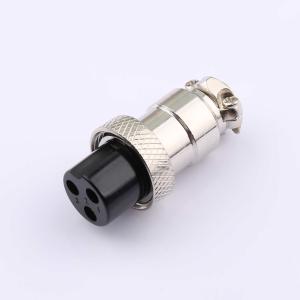 DS869FCS0049-3商品缩略图