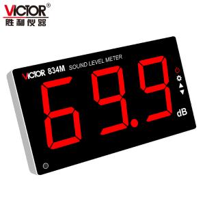 VC834M商品缩略图