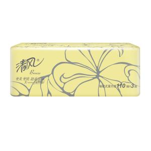 AR33LS1商品缩略图