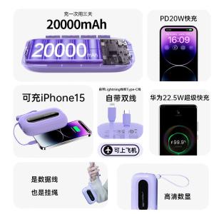 SQ37-B商品缩略图