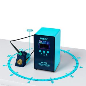 BK2600商品缩略图