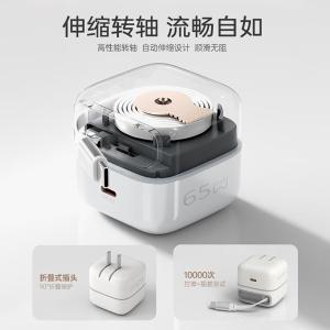 N11-Y商品缩略图