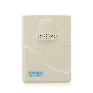 CU-B01商品缩略图