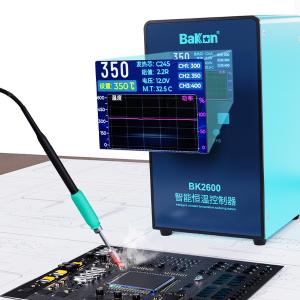 BK2600商品缩略图