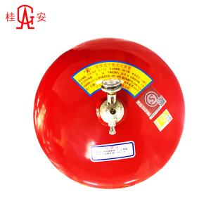 桂安 干粉灭火器6KG悬挂式仓库厂房国家消防认证FZX-APT6/1.2
