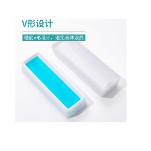 BKMAM(比克曼生物)，50mL加样槽(吸液槽)独立包装，110420001