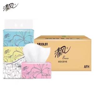 AR33LS1商品缩略图