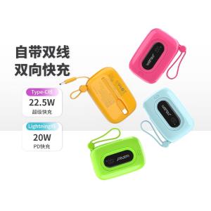 SQ27-P2商品缩略图