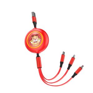 LC027商品缩略图