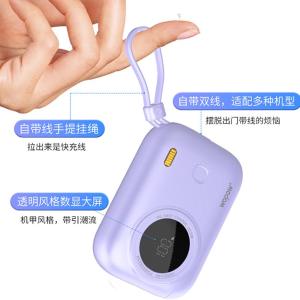 LQ01-P商品缩略图