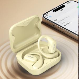 OWS05商品缩略图