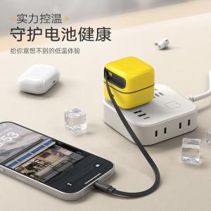 N11-W商品缩略图