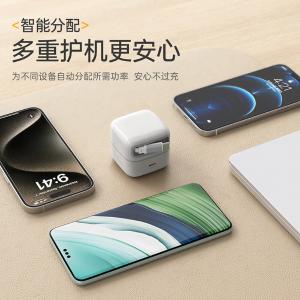 N11-Y商品缩略图