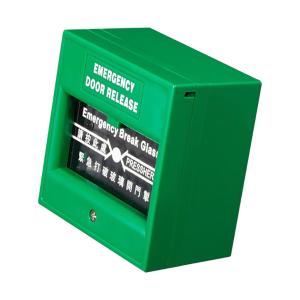 CU-BP01商品缩略图