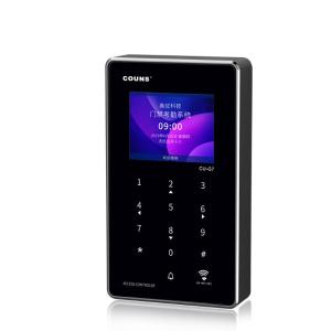 CU-G7商品缩略图