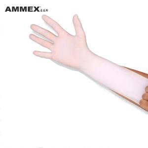 爱马斯一次性乳胶手套耐用型 100只 乳白色TLFCMD 大号L码