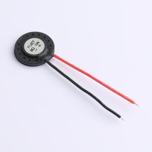 FS20MS0810-H4.0-L50MM商品缩略图