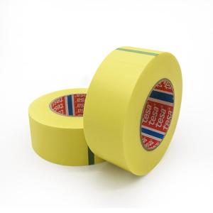 4289-45mm*66m商品缩略图