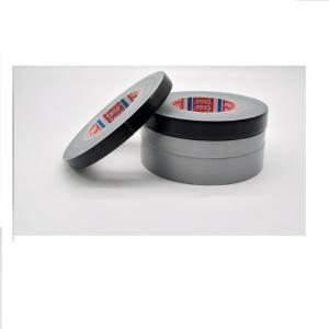 4688B-30mm*50m商品缩略图