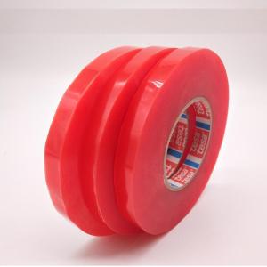 4965-25mm*50m商品缩略图