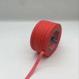 4328B-45mm*50m商品缩略图