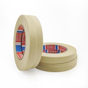 4302-45mm*50m商品缩略图