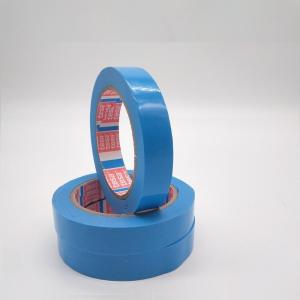 64284-20mm*50m商品缩略图