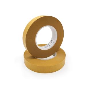 7475-25mm*50m商品缩略图